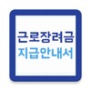 糖心txvlogup主小桃免费版