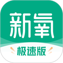 高清私人影片播放器
