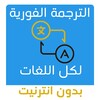 avi播放器
